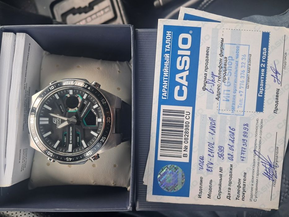 Продам наручные часы Новые