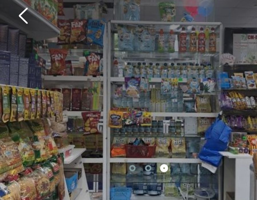 Продам оборудование