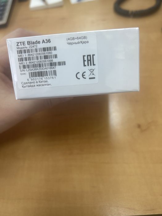ZTE Blade A36 продам