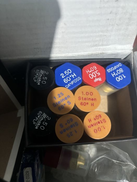 Форсунки для котлов,пушек