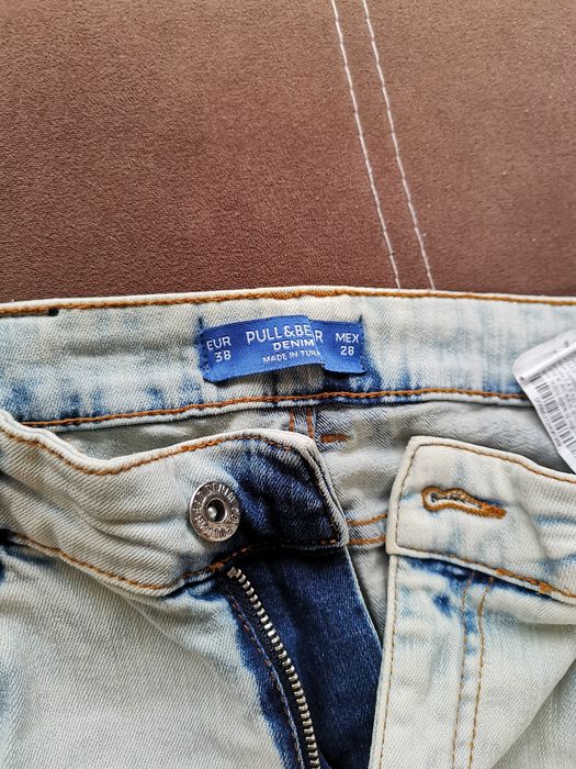 Продавам диъки и пола