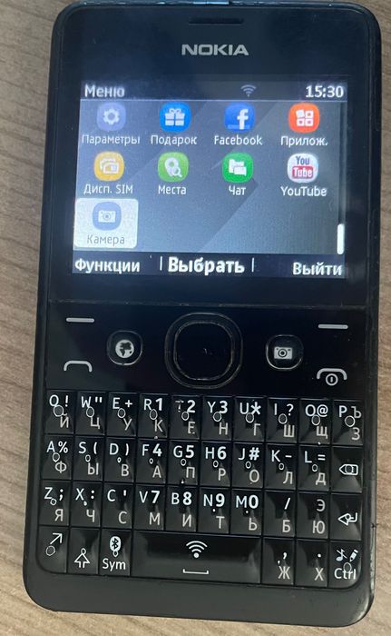 Nokia Asha 210 2 SIM card