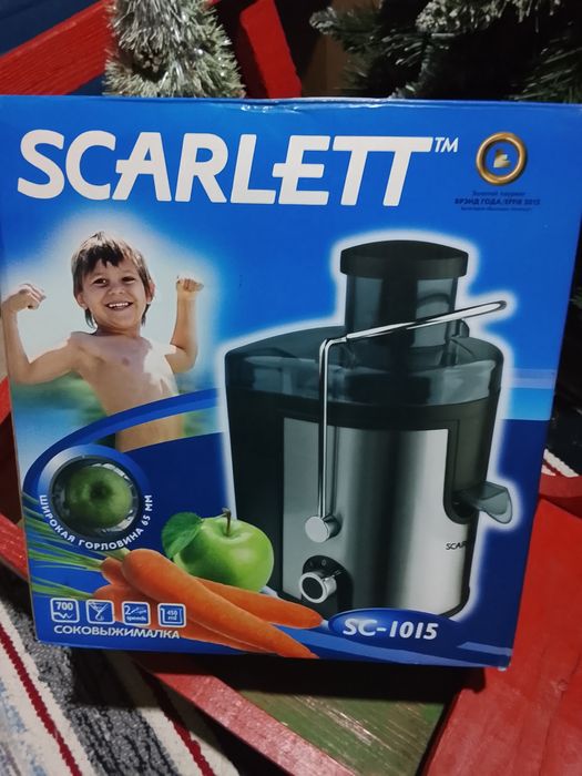 Storcător de fructe și legume