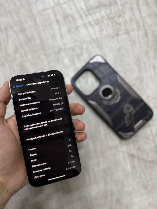 Продам iPhone 15 Pro 512gb