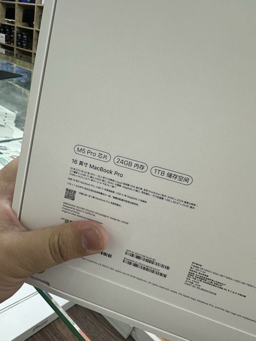 MacBook Pro 16 M5 Pro 24/1TB New