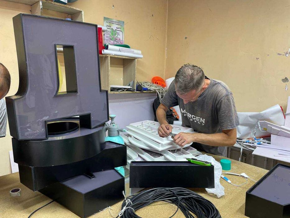 НаружнаЯ РекЛамА ДеМонтаж РемонТ ВывескИ Установка  Изготовление Буквы