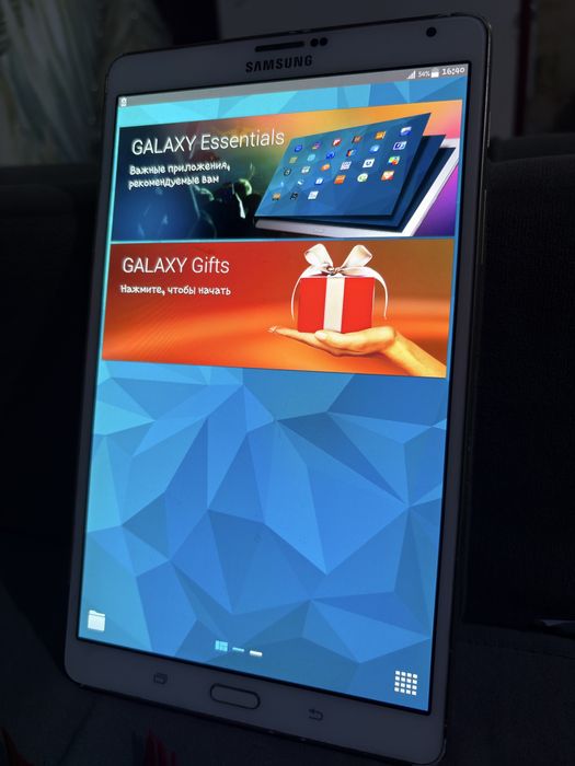 Планшет Samsung Tab S8.4