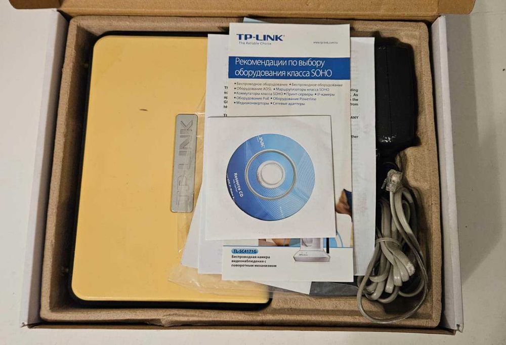 Модем Router Wi FI TP-Link TD-W8960N