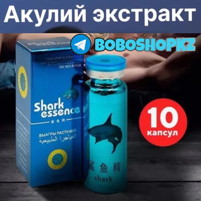 катализаторнаш пакукулама