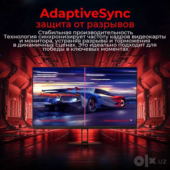 Монитор - Redmi G27Q 180Hz 2K (2025)