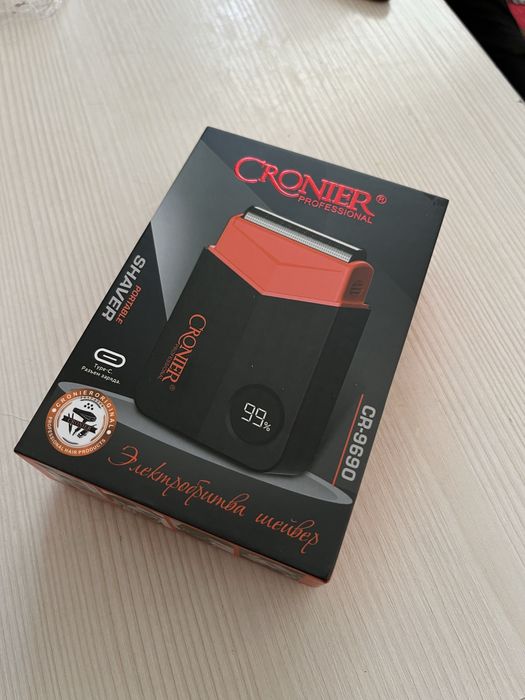 Электробритва шейвер для щетины