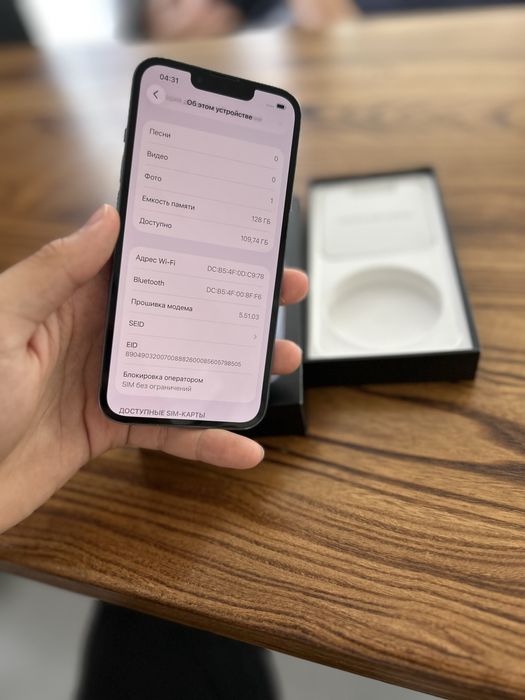 iPhone 13 Pro 128 GB