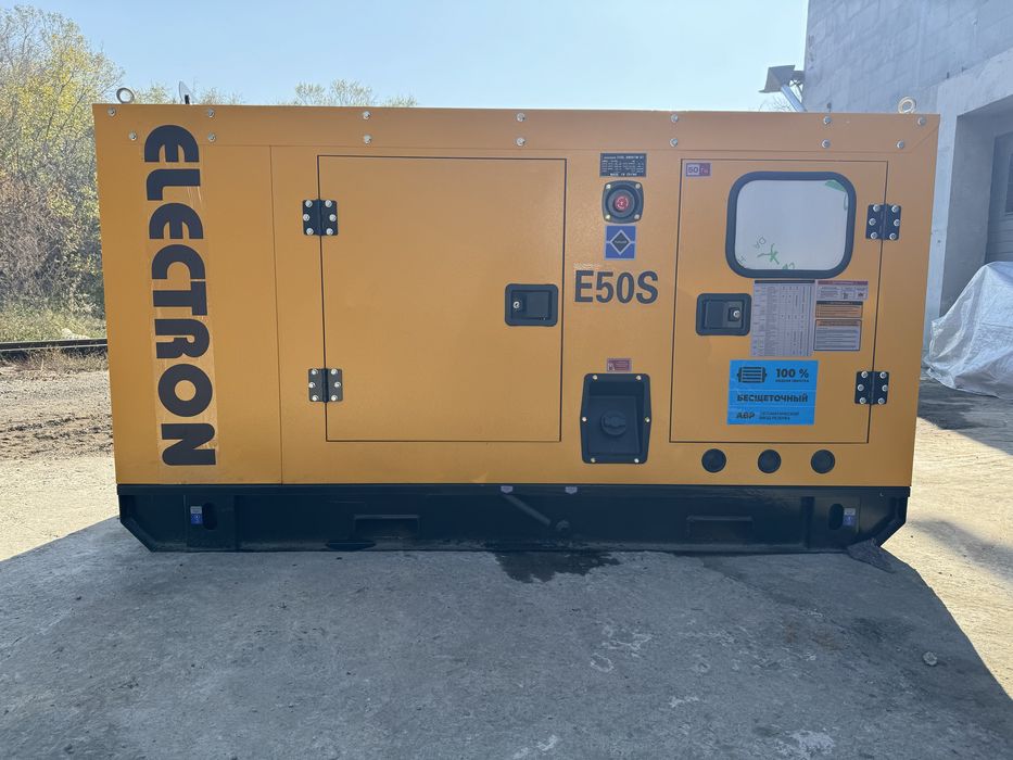 Дизельный генератор