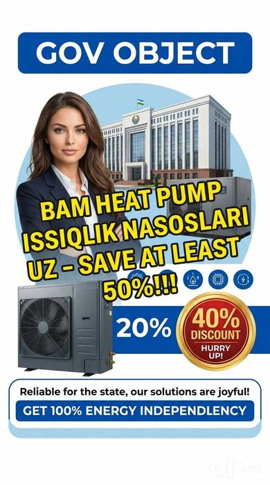 FanCoil Тепловой Насос Сергели Issiqlik Nasoslari Sergeli -40% SKIDKA