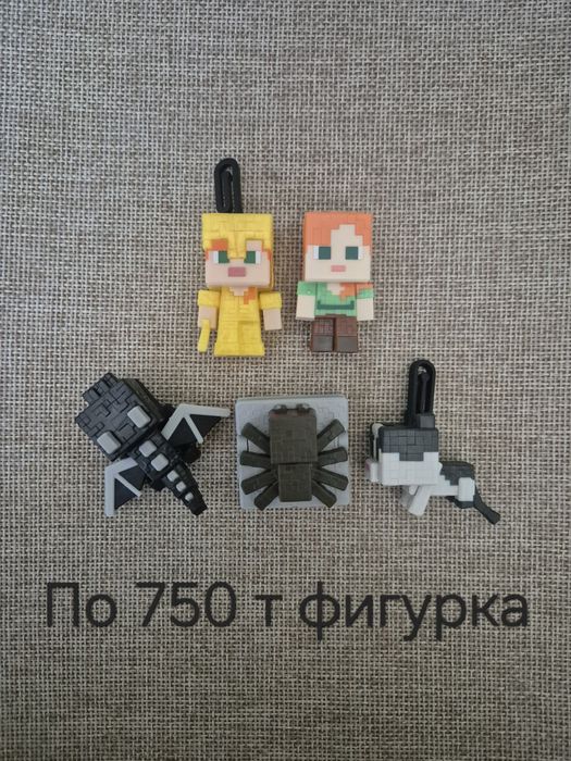 Продаю фигурки Киндер Майнкрафт (Kinder Joy Minecraft)