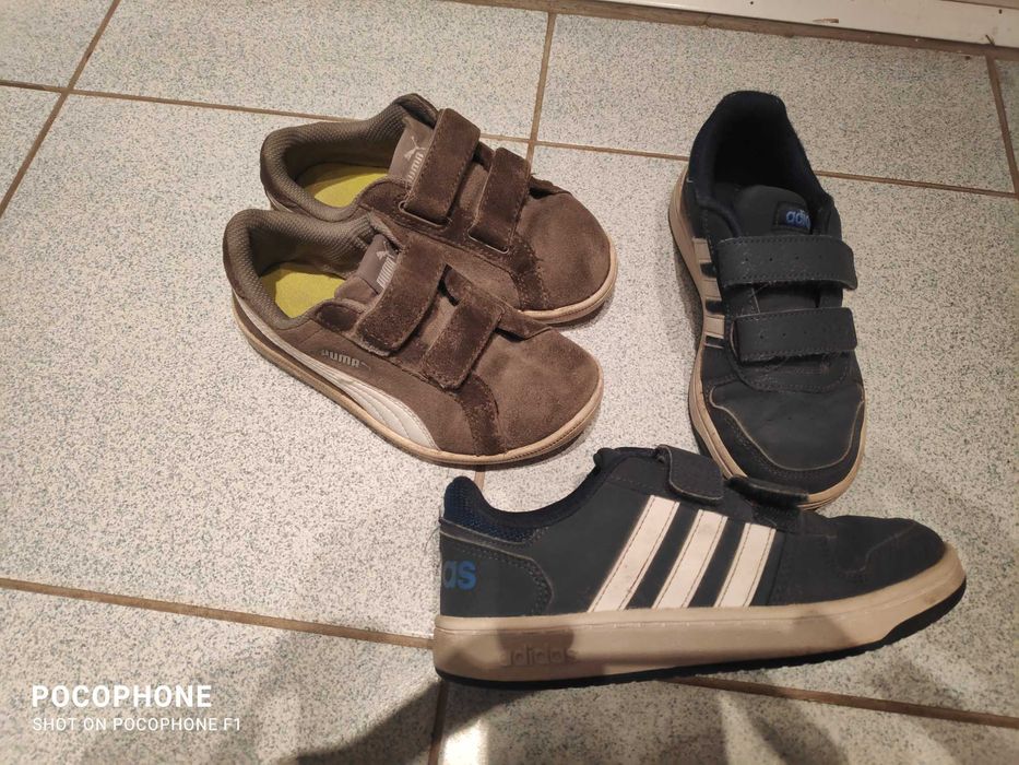 Маратонки No 29, 31, 33