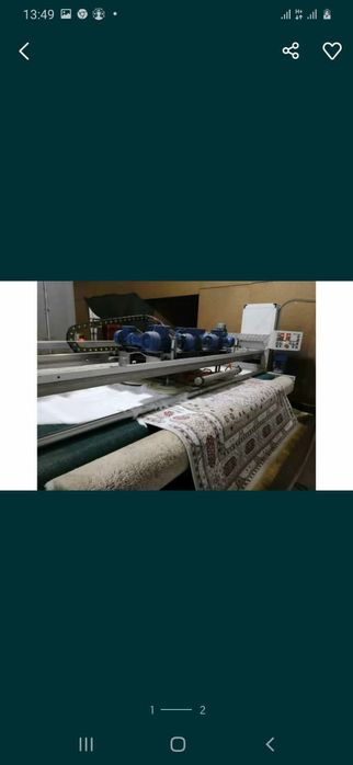 Стирка ковров 500 тенге