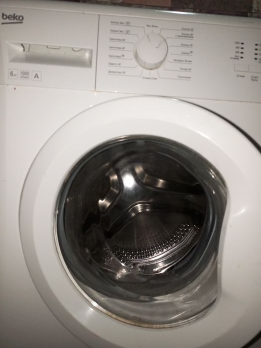 Стиральная машина автомат Beko