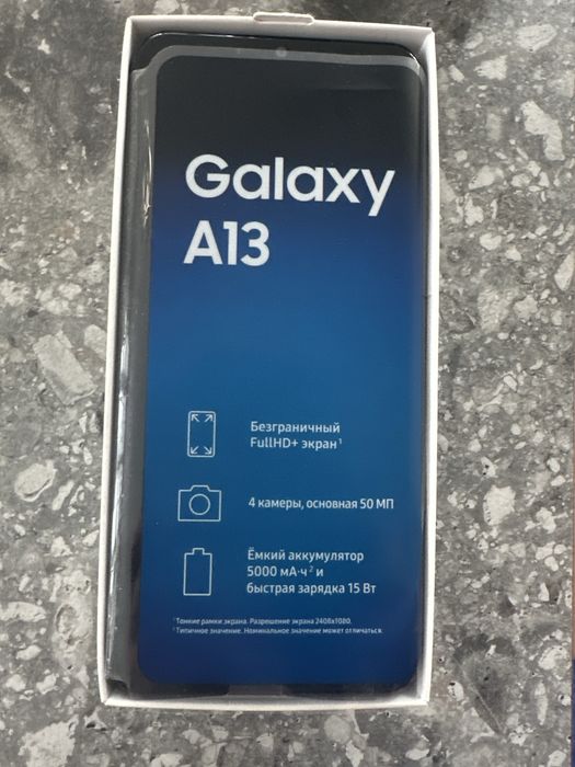 Продам Samsung A13 новый