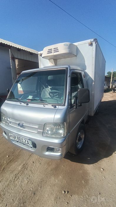 foton xier refrujatorga