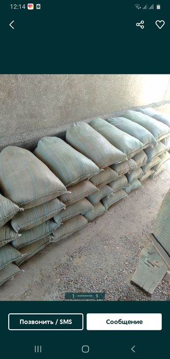 Продаю песок отцев цемент