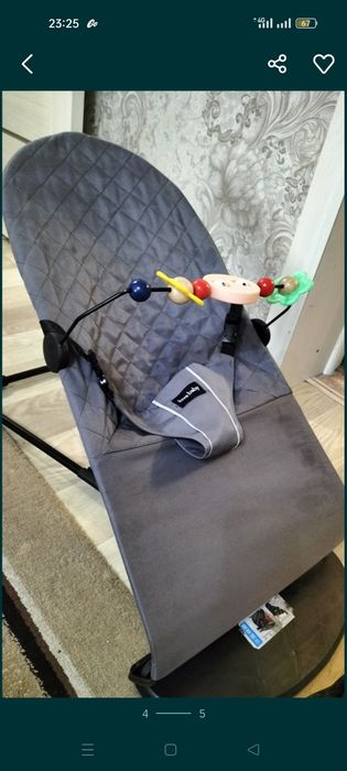 Детская кровать ( ШЕЗЛОНГ )