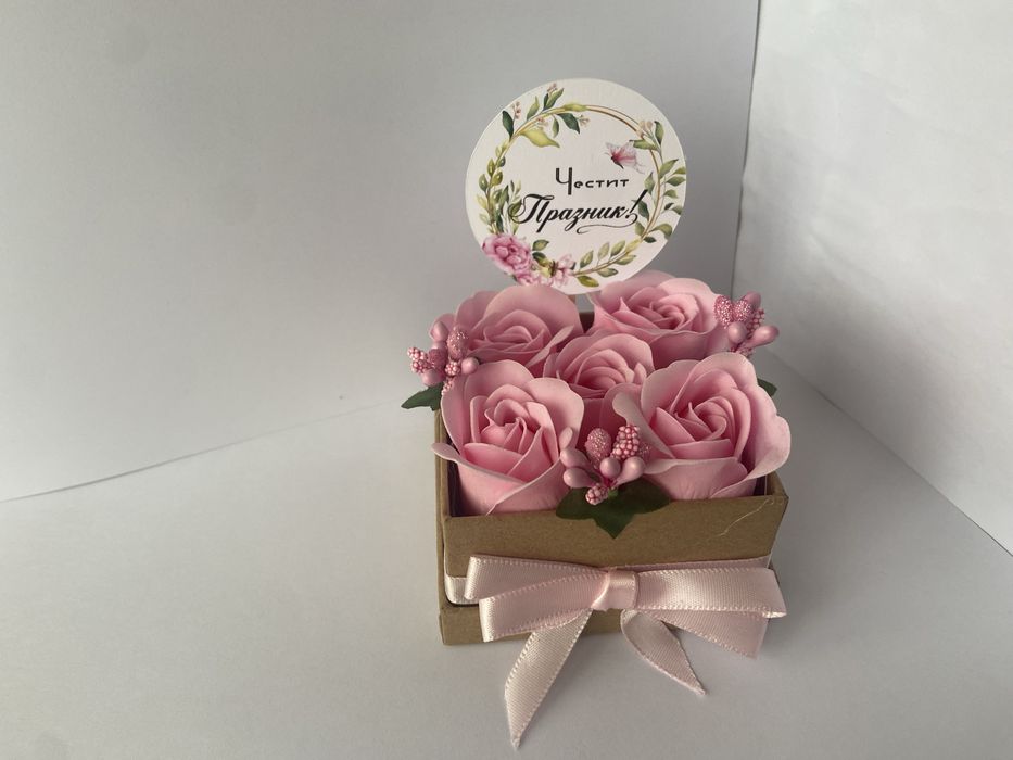 Подаръци за 8 март