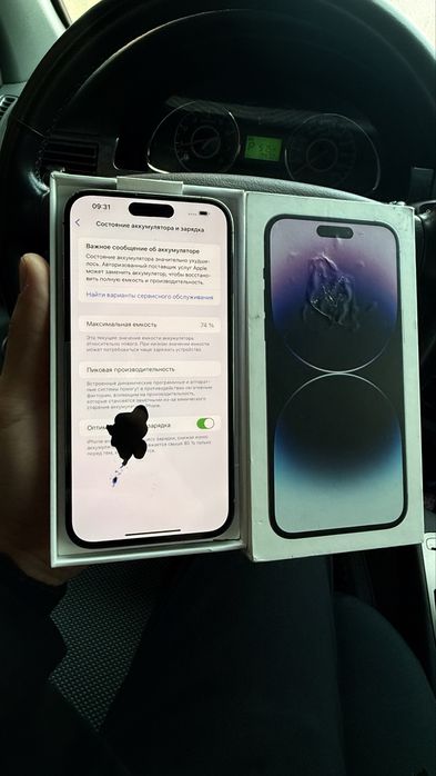 Iphone 14 pro max 256gb Deep Purple