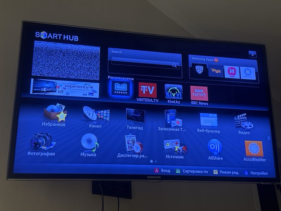 Телевизор Samsung 40” Smart TV Full HD