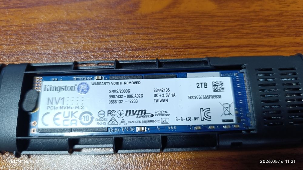 Внешний SSD накопитель 2 Тб