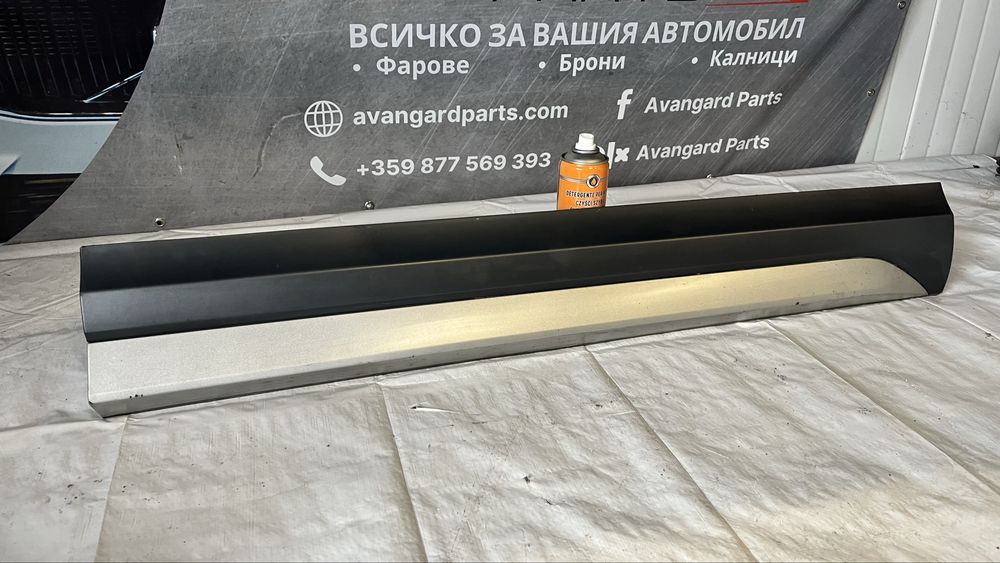 Декоративна лайстна на предна лява и дясна врата Audi Q3 2015-