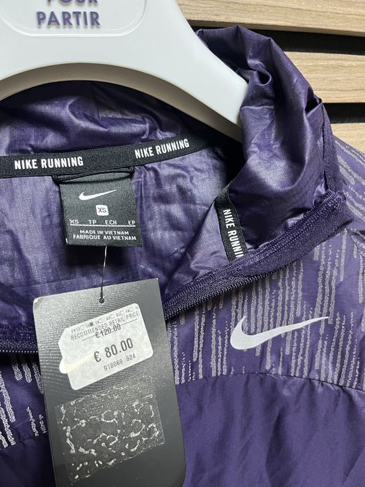 NIKE Dri-Fit Running Jacket - Ново дамско яке за бягане размер XS / Оригинал