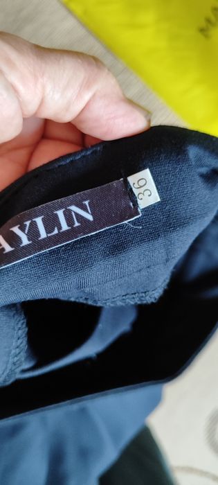 Продам школьную форму на девочку 7-8 лет