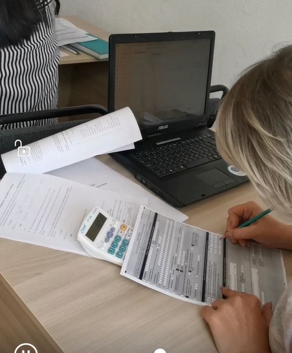 Бухгалтерские курсы