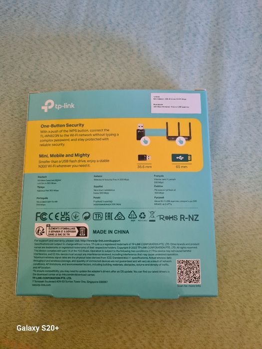 TP-Link TL-WN823N 300 Mbps Mini Wi-Fi USB Adapter