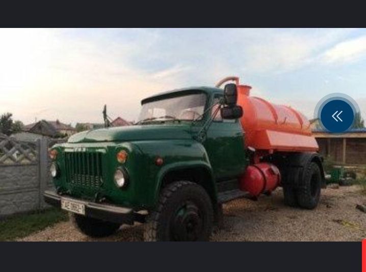 Gavnavoz asanizator ora yama tortish xizmati