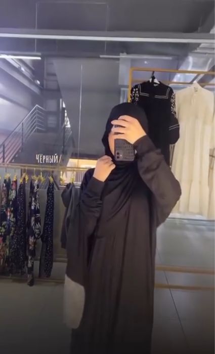 Намазники производство UAE