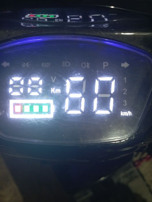 Скутер электронный