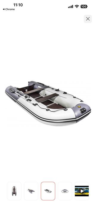 Продам лодку с мотором