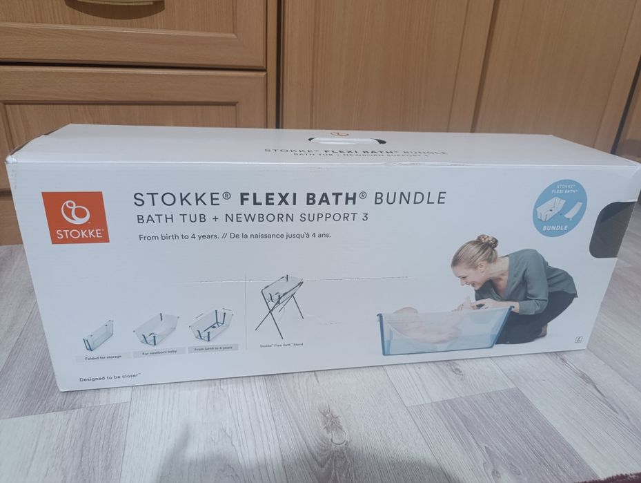 Stokke flexi bath bundle (складная ванночка).