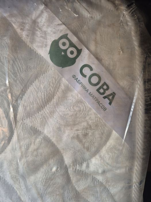 Продам матрас фирмы Сава