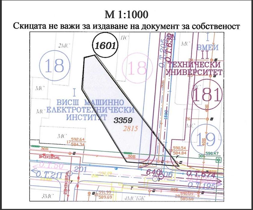 Продава се Парцел в София, Студентски град - 640 кв.м за 165 €/кв.м - Снимка #6
