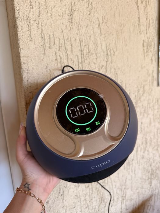 Lampa LED Cupio 120W