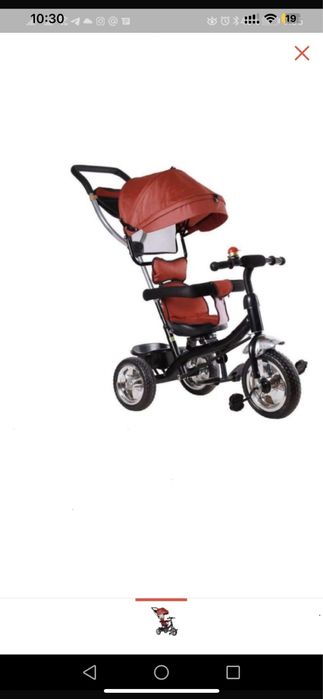 Велосипед для детей