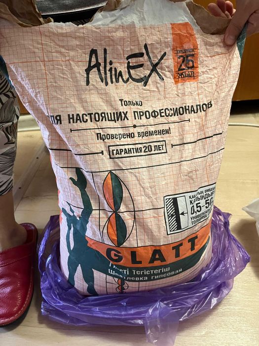 20 кг шпаклевка Alinex