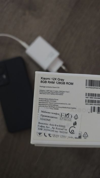 Xiaomi 12X [128GB]