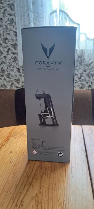 Тирбушон за вино