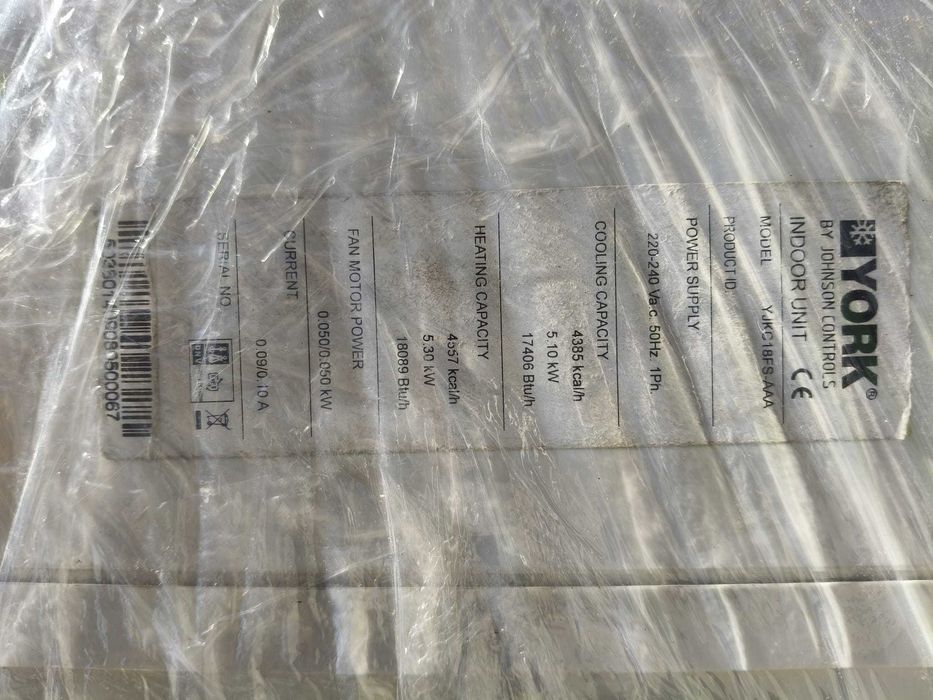 Aer conditionat 18000BTU - Utilizat