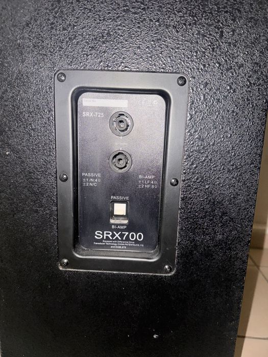 JBL SRX 725 Колонки пассивные