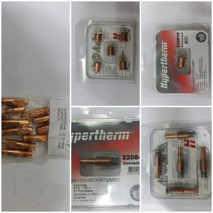 Продам расходный материал